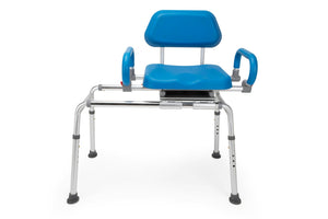 Mobo Medical Sliding Shower Chair V1