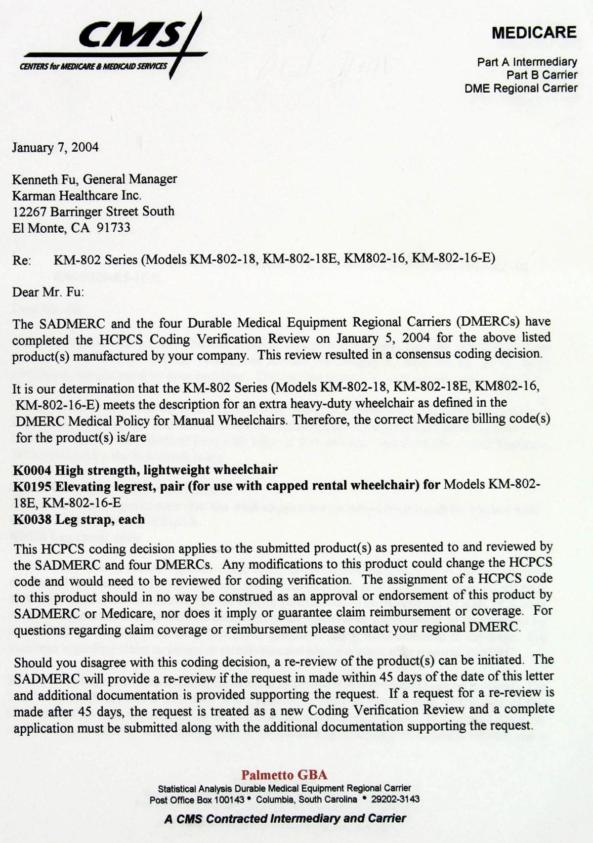 Karman 802-DY Ultra Lightweight Wheelchair